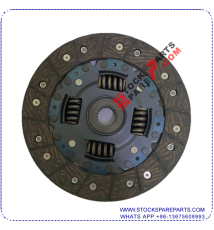 CLUTCH DIS / AX-CD-2071