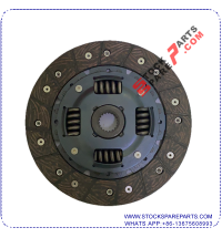 CLUTCH DIS / AX-CD-2071