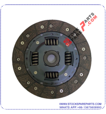 CLUTCH DIS / AX-CD-2071