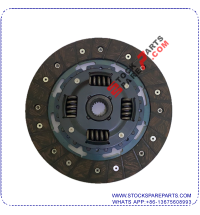 CLUTCH DISC AX-CD-2101