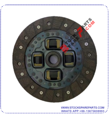 CLUTCH DISC  AX-CD-2390