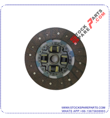 CLUTCH DISC AX-CD-6131