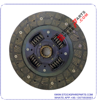 CLUTCH DISC MD733468