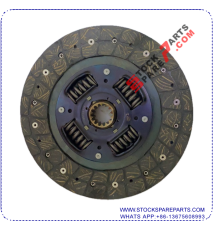 CLUTCH DISC MD733468