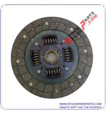 CLUTCH DISC MD733468