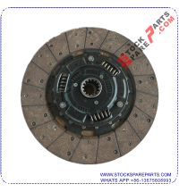 CLUTCH DISC ME521025