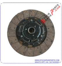 CLUTCH DISC ME521025