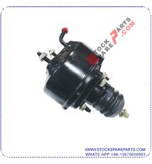 CLUTCH BOOSTER MC113095