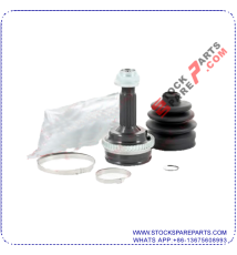 CV JOINT KIT TO-73A48