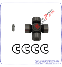 UNIVERSAL JOINT GUIS-51