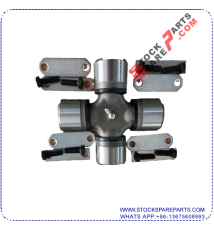 UNIVERSAL JOINT GUM-71