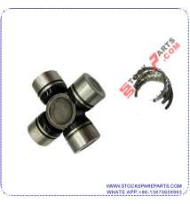 UNIVERSAL JOINT GUT-17