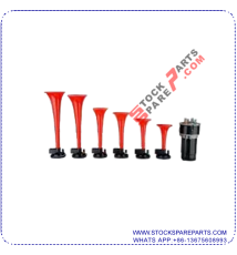 HORN ALD-861
