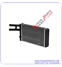 Heat Exchanger 8D1.819.030A