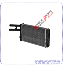 Heat Exchanger 8D1.819.030A