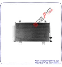 air conditioning condenser 88450-0N010