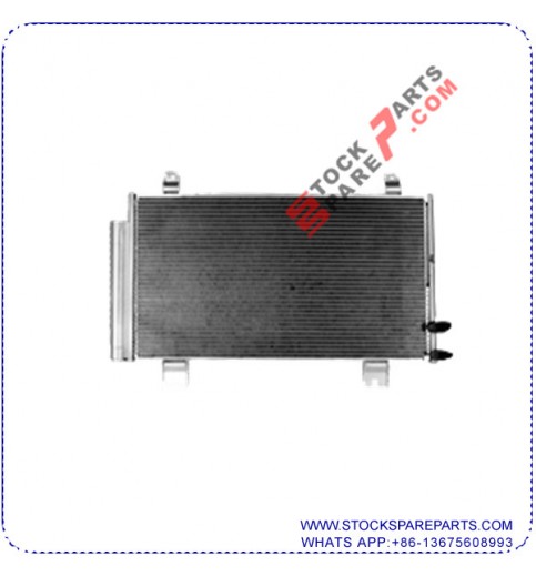 air conditioning condenser 88450-0N010