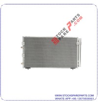 air conditioning condenser 88460-28550