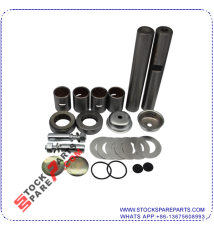 KING PIN KIT KP519