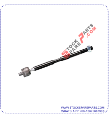 AXIAL ROD 45503-0F010