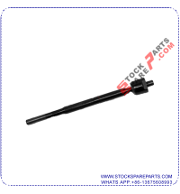 AXIAL ROD 45503-12130