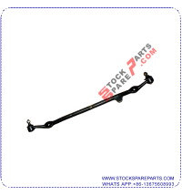 CENTER LINK  45450-39075