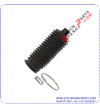 STEERING BOOT 45535-60010