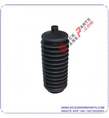 STEERING BOOT 7700678649
