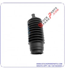 STEERING BOOT 7846025