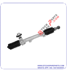 STEERING BOX 400245