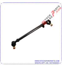 Tie Rod Assembly  201 330 15 03