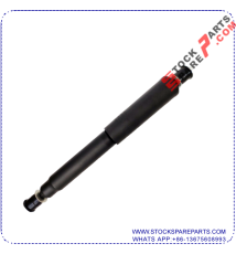 SHOCK ABSORBER 48511-69645