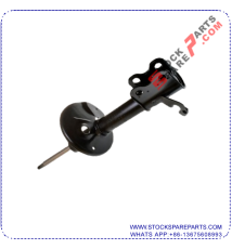 SHOCK ABSORBER 333237