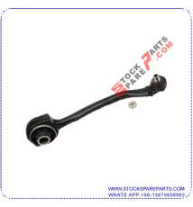 CONTROL ARM 2033302011