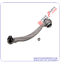 CONTROL ARM 2043303211