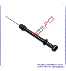 SHOCK ABSORBER  04 36 247