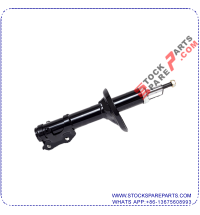 SHOCK ABSORBER 1H0 413 031C 