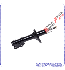SHOCK ABSORBER 1H0 413 031C 