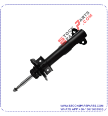 SHOCK ABSORBER 2043231200