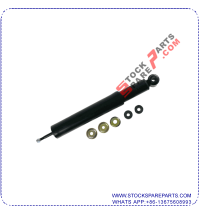 SHOCK ABSORBER 2483