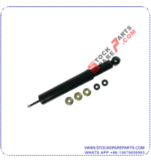SHOCK ABSORBER 2483