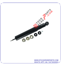 SHOCK ABSORBER 2515