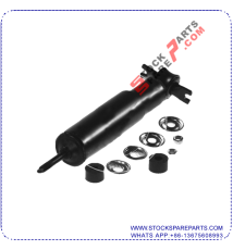 SHOCK ABSORBER 2726