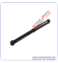 SHOCK ABSORBER 2859