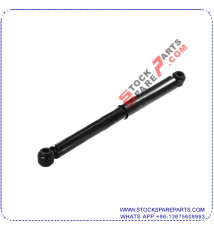 SHOCK ABSORBER 2859