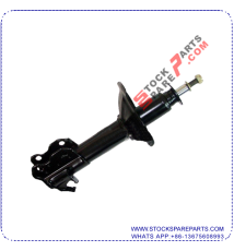 SHOCK ABSORBER 332028