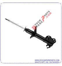SHOCK ABSORBER 332028