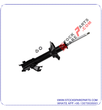 SHOCK ABSORBER 332063
