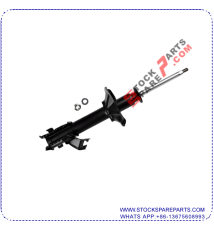 SHOCK ABSORBER 332063