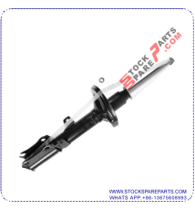 SHOCK ABSORBER 333112